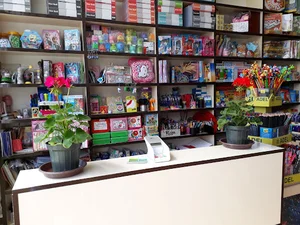 کتاب فروشی برهان