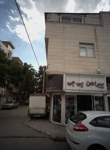 پیراهن پی جی 2
