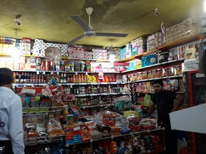 فروشگاه میهن (اکبری)