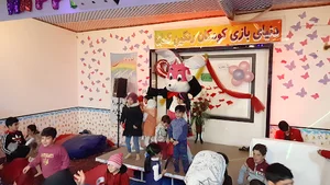 خانه بازی رنگین کمان