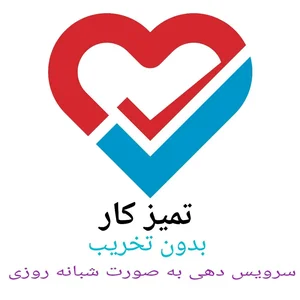 لوله بازکنی هفتون 2