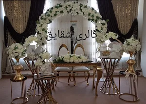 گالری شقایق