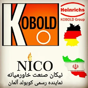 شرکت نیکان صنعت خاورمیانه