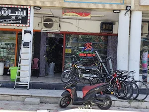 سپاهان سیکلت آذری