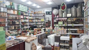 عطاری زکریا جوانی
