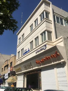 بيمه اميد