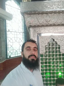 کوه تیراندازی