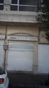 صندل طراحان