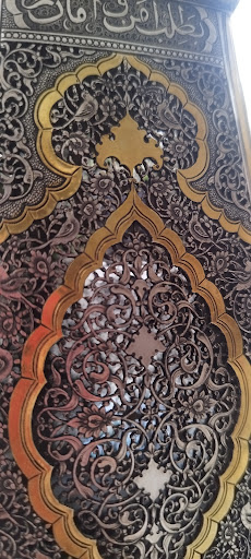 مکان امن حلقه