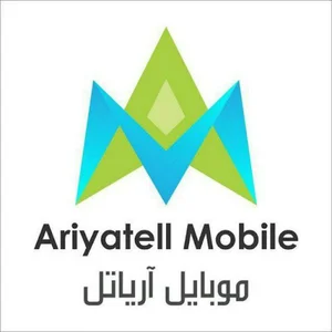 موبایل آریاتل