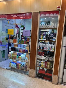 فروشگاه بهداشتی مراقبتی پوست و مو رامایا