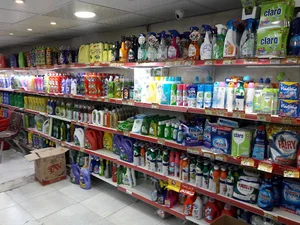 فروشگاه بزرگ ارمغان