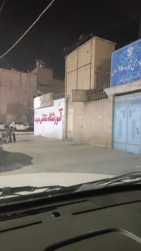 آموزشگاه نقاشی سپیده