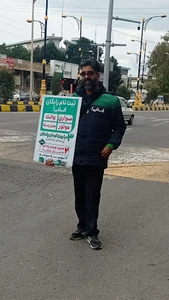ثبت نام و پشتیبانی اسنپ ( کاوسی )