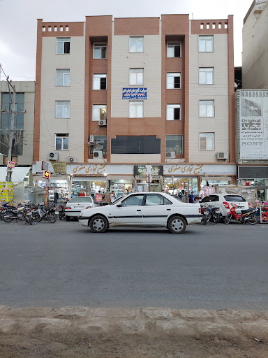 هتل آپارتمان صفوی