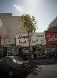 موبایل آیدا 2