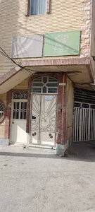 دفتر ازدواج شماره ۵۶ دفتر طلاق ۱۲