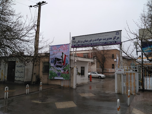 اورژانس پیش بیمارستانی و مدیریت حوادث استان همدان