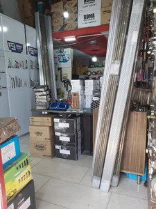 ابزار ویراق آلات نصرتی