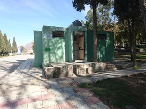 توالت عمومی