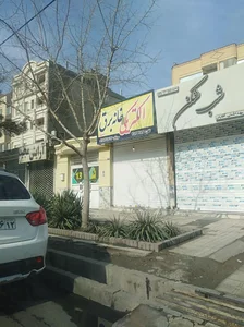 الکتریکی خانه برق 2