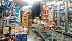 سوپر مارکت عرشیا