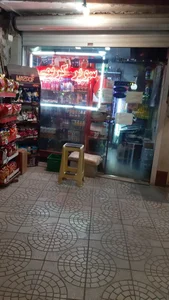 سوپرمارکت کریمی