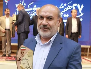 بنیاد شهدای رجایی