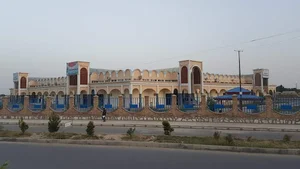 مسلم پوهنتون