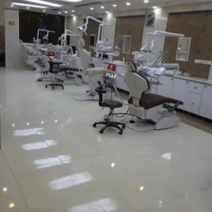 کلینیک دندانپزشکی ایران