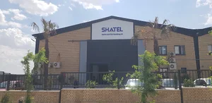 Shatel Datacenter - دیتاسنتر شاتل