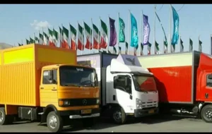 باربری موفق 2