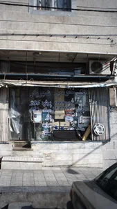 یدک خودرو شهریار 2