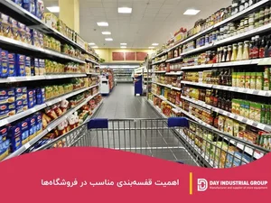 طراحی نو