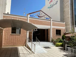 درمان زخم و اکسیژن هایپرباریک بهارHyperBaric Oxygen Therapy