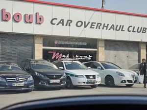 تعمیرگاه محبوب