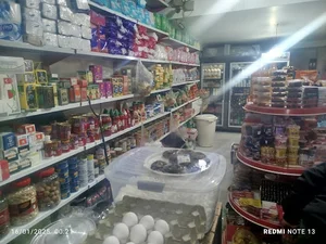 سوپرمارکت بچه محل