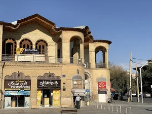 به روز موبایل