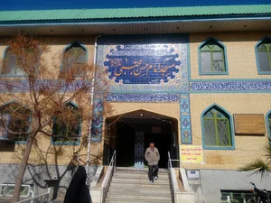 مسجد امام حسن مجتبی (ع)