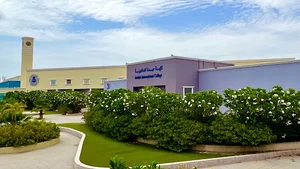Jeddah International College كلية جدة العالمية