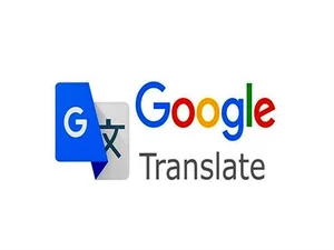 راهنمای استفاده از گوگل ترنسلیت/با Google translate مترجم ...