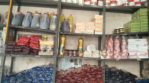 برنج فروشی شکوری