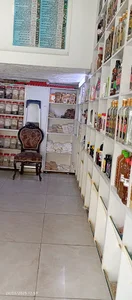عطاری بابا آدم
