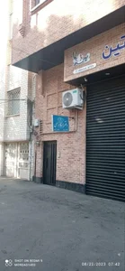دفتر اسناد رسمی ۱۰۰ قزوین 2
