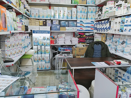 تجهیزات پزشکی جام جم