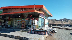 اغذیه کیسان