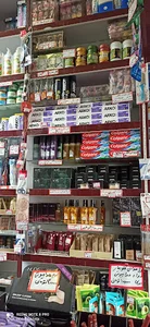 لوازم آرایشی و بهداشتی اصغری، ارزانسرا