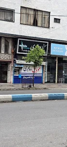 موبایل دوبحری