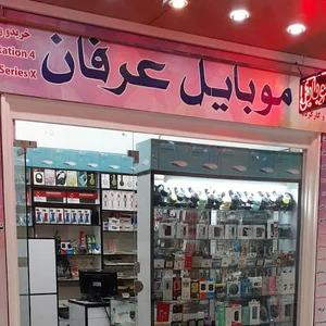 فروشگاه موبایل عرفان