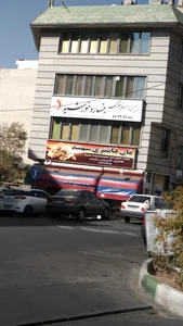 نان فانتزی سهند
